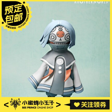 预定定金 Threezero 3Z1080 世外 小鬼 Gudo 可动人偶