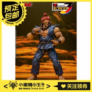 预定定金 Storm Toys 《街头霸王ZERO3》豪鬼 GOUKI 可动人偶