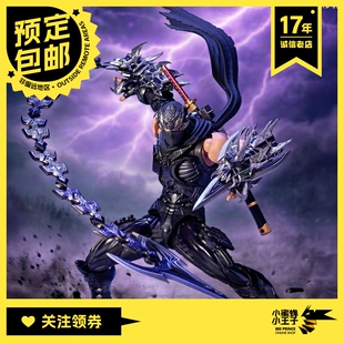 预定定金 海洋堂 龙隼 NINJA GAIDEN 可动人偶 手办 摆件