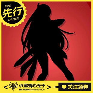 蜗之壳 麻宫雅典娜 SNK女神大乱斗 可动人偶 先行预定定金