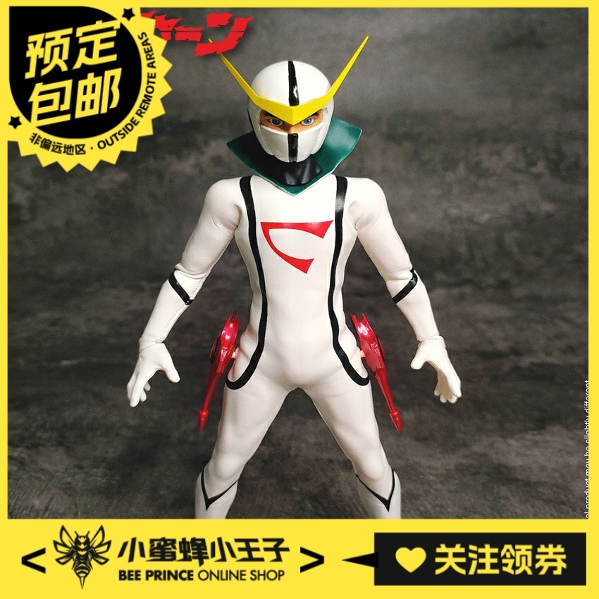 KingArtsDFS085再造人卡辛