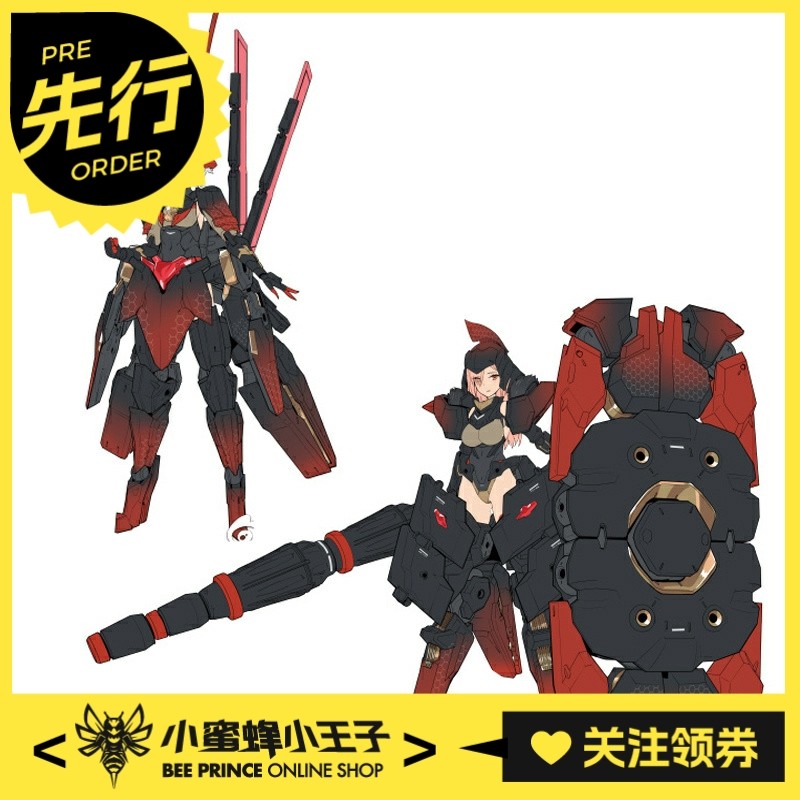 先行预定定金 神机工业神机少女01大闸蟹02小龙虾变形玩具机器人,模玩/动漫/周边/娃圈三坑/桌游,国创拼装/成品机甲,淘宝优惠券,粉丝福利购,淘宝优惠卷