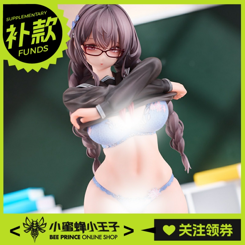 尤雅Uya1/6手办眼镜妹
