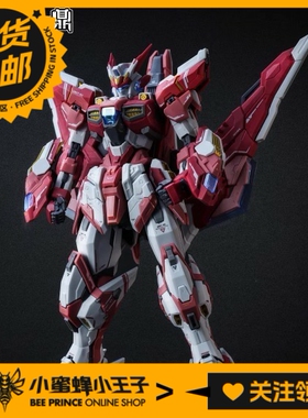 千秋赏 危险 CAUTION星海迹源 摇光破军 普通版拼装模型