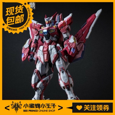 千秋赏星海迹源摇光破军