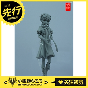 隐者 先行预定定金 手办 蜗之壳