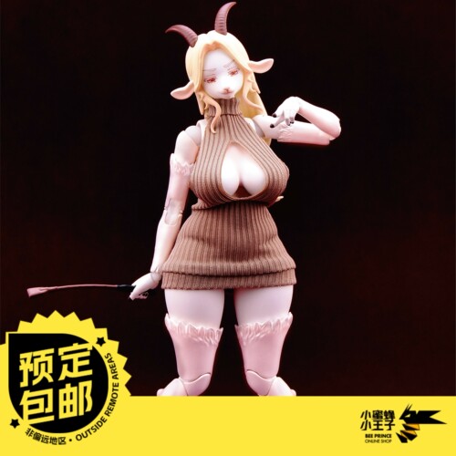 预定定金 KEYAKI Hobby 魅兽的果实 NO.003奥丽薇亚1/12可动人偶