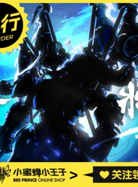 先行预定定金 MOSHOW 模寿 光引新生 戏生百相 赵云 戏曲式样