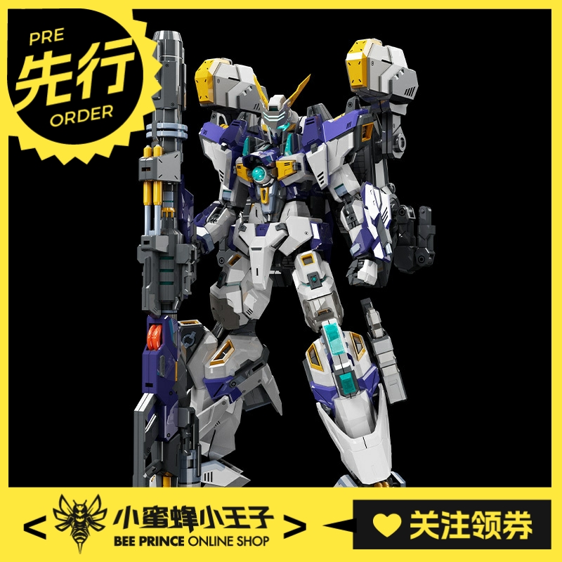 模FUN可动模型机甲成品
