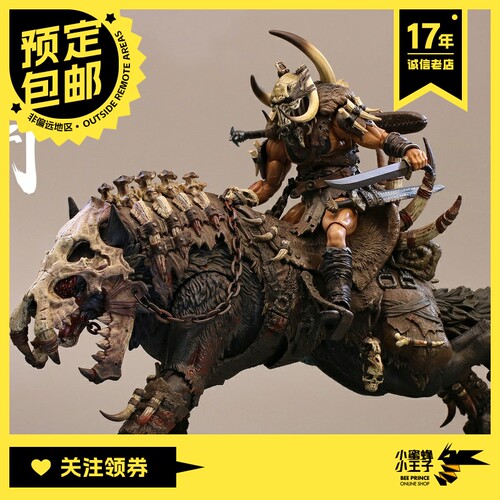 预定定金 鱼Toys HY-033 巨狼苍骨 异色重血版 可动玩偶 手办