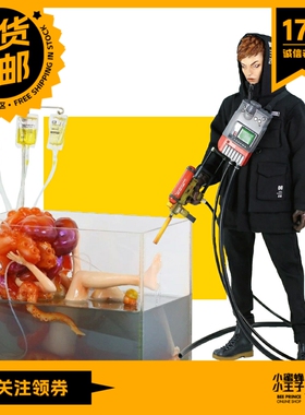 b13章鱼兄弟1:6人偶手办可动成品玩具兵人BLACK 13 PARK摆件模型