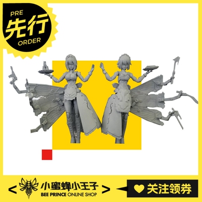 核能矩阵关节可动人偶