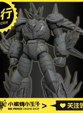 先行预定定金 Sky x Studio SHIN GETTER DRAGON 真龙三一