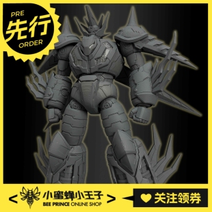 先行预定定金 Sky x Studio SHIN GETTER DRAGON 真龙三一