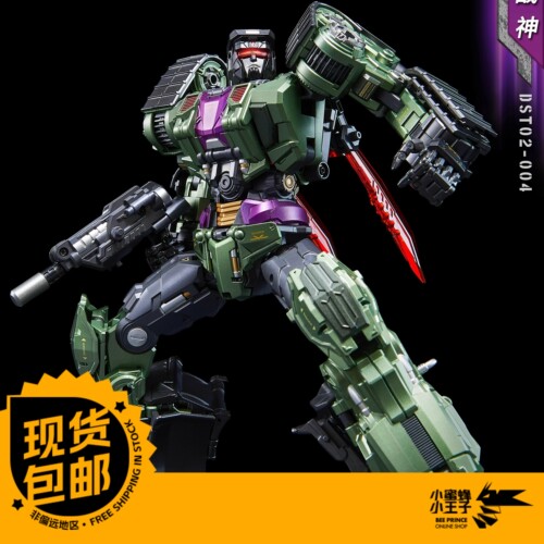 DST02-004推土机推机战者