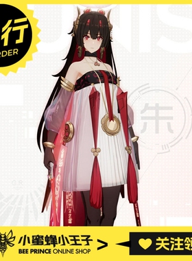 先行预定定金 Apex Toys 1/7 战双帕尼什 露西亚 鸦羽 朱云流霭