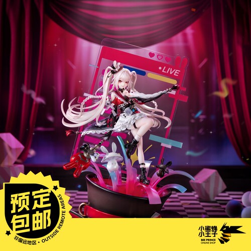 预定定金 Myethos 1/7 崩坏：星穹铁道 火花 不可动手办