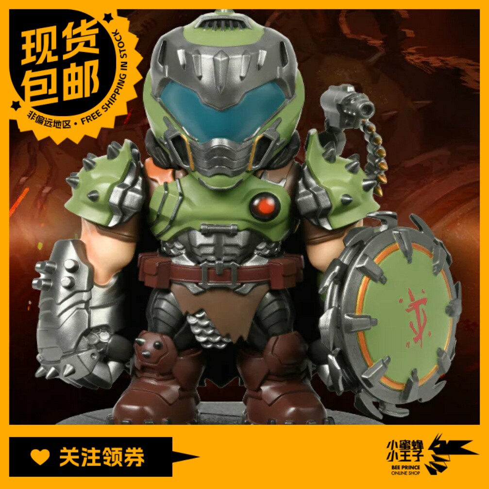 DOOM 毁灭战士:黑暗时代 屠魔者 不可动手办