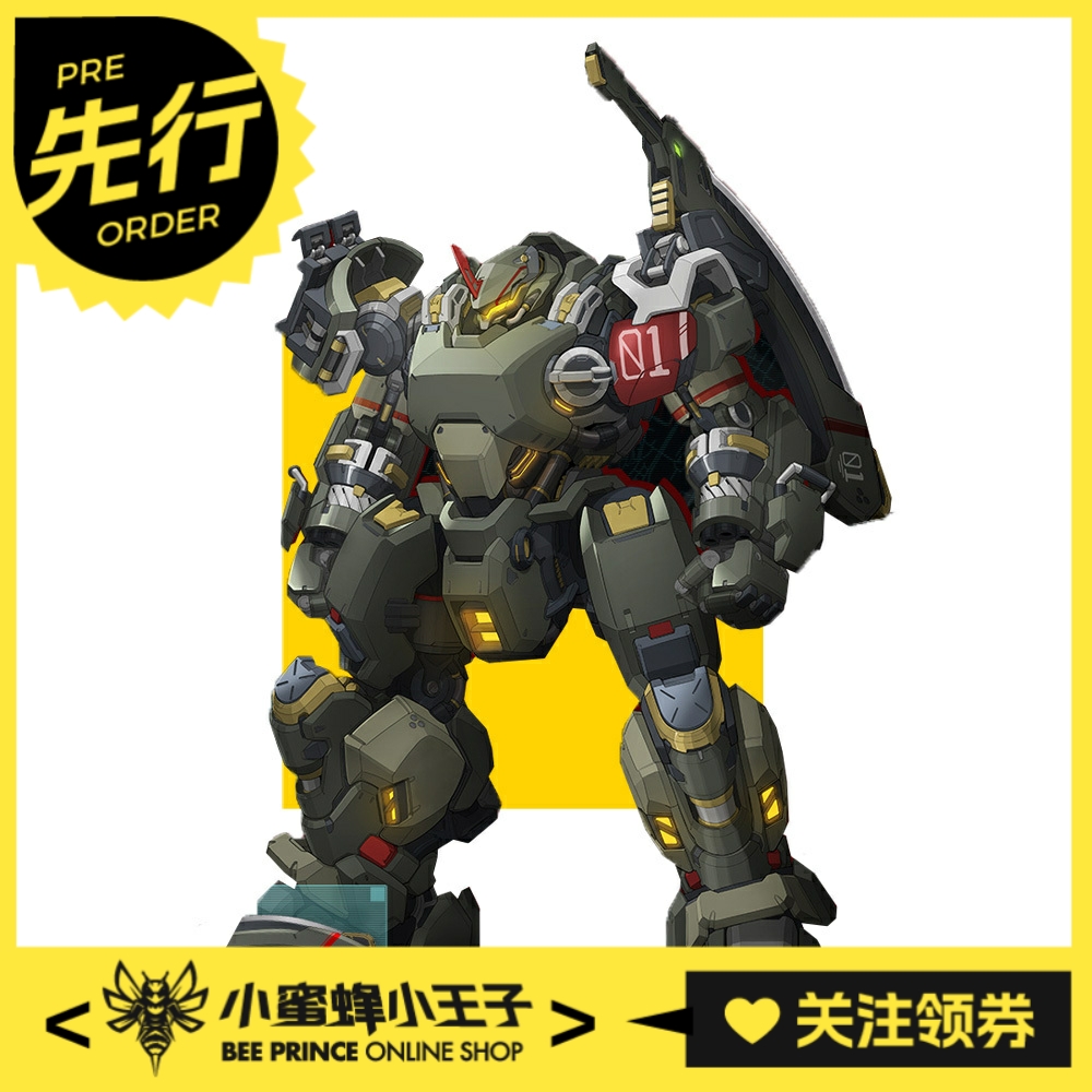 MOSHOW机甲模型可动合金