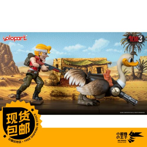 YoloParkPROWAVE1合金弹头
