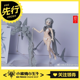 赫萝恩 先行预定定金 手办 蜗之壳