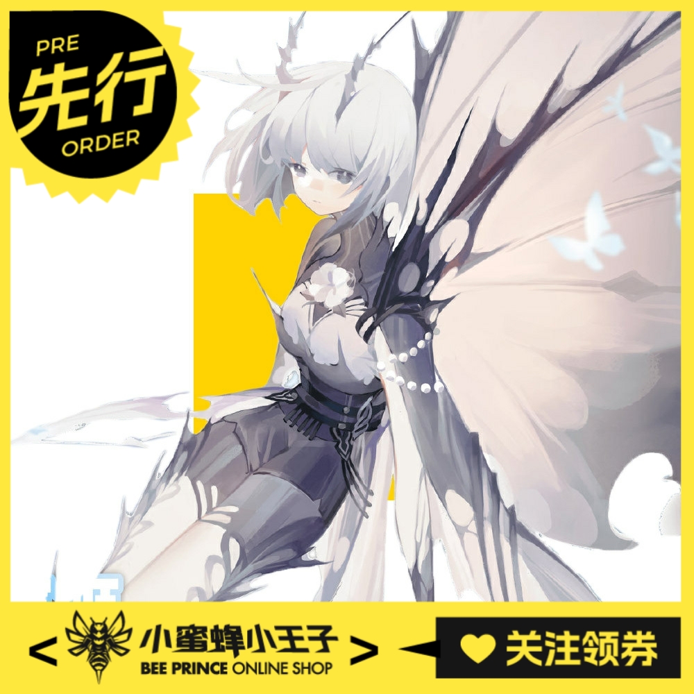 塞姬PVC蜗之壳手办1/12可动成品