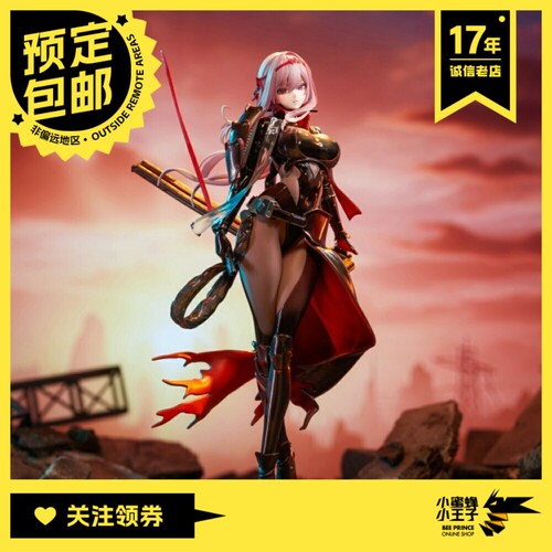 预定定金 HOBBY SAKURA 胜利女神：NIKKE 红莲：暗影 手办