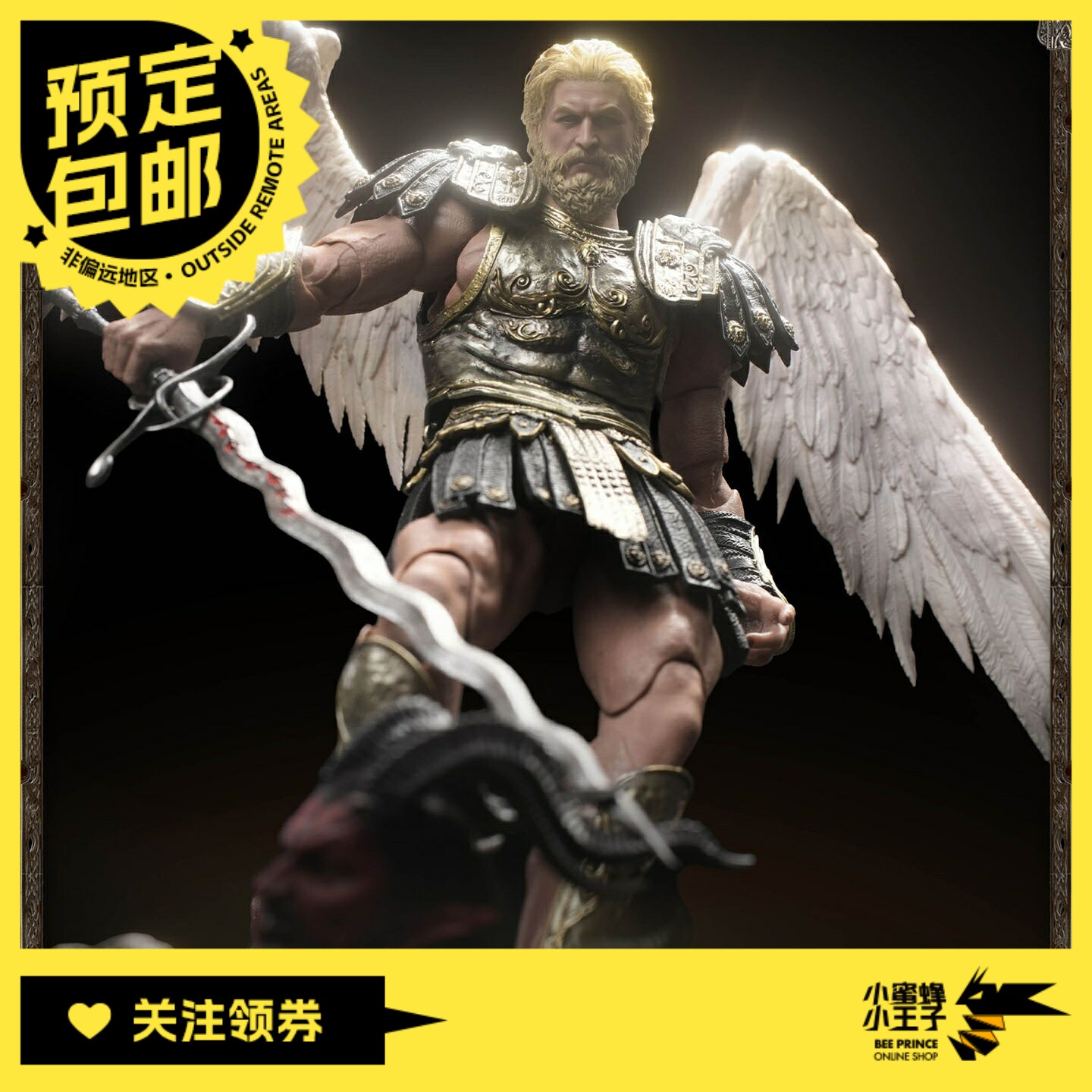 预定定金 融幻模玩1/12《魔法门之英雄无敌Ⅲ》大恶魔 大天使