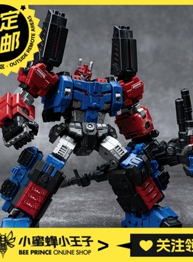 预定定金 铁工厂 IF EX-44M 知天晓 镜像城市指挥官