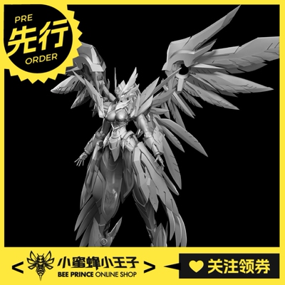 墨工致造擎天四御天工级朱雀