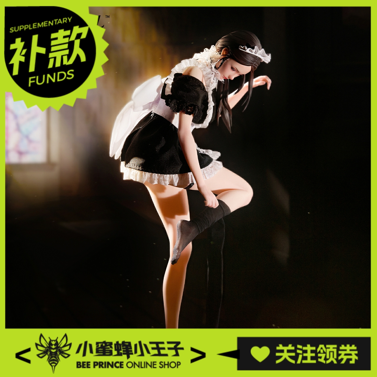 WaterDroplet女仆Sheisreal