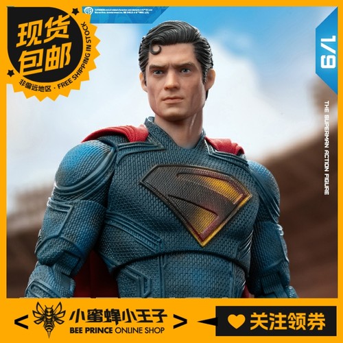 泛乐文化DC人偶系列战损新超人