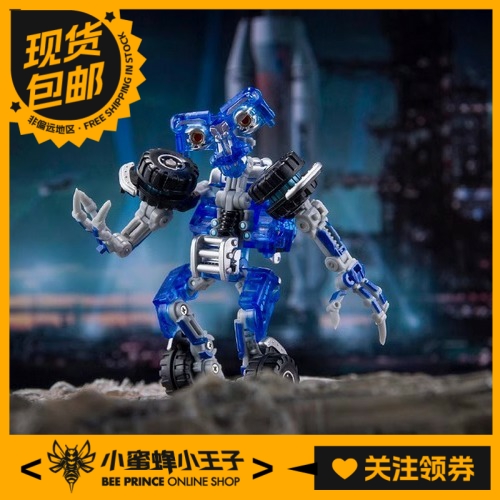 吴医生MC03T小怪兽透明版