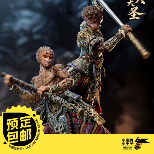预定上新 AceFigz AF10mths 1/12 齐天大圣孙悟空 可动人偶 手办