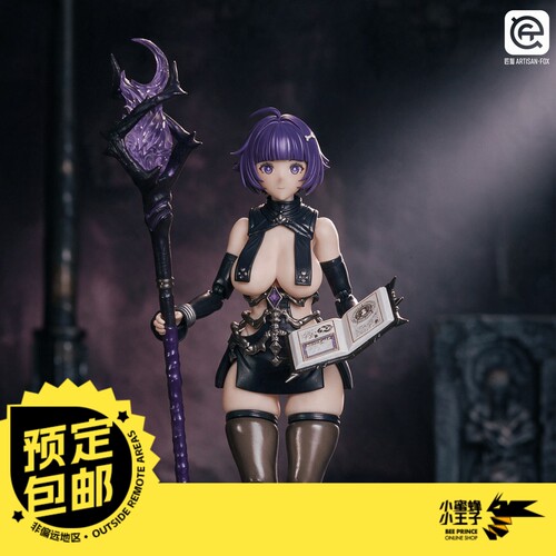 匠狐夏亚战记唤灵师露菲