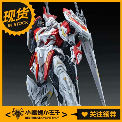 SNAA模型阑马洛克/帕西瓦尔