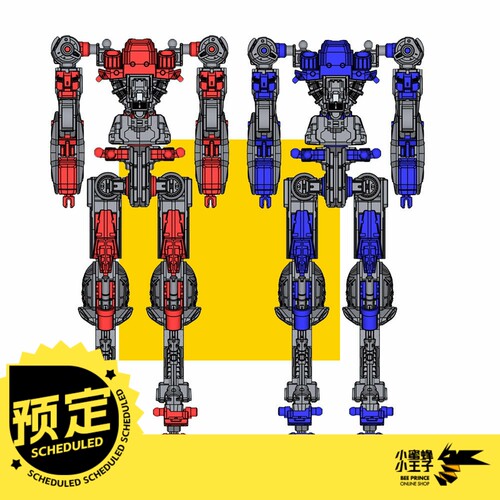 点厂合金骨架增强零件武器配件包