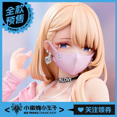 冬山朝子礼服系列BearPanda