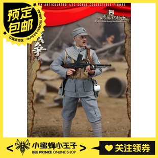 SSM011 预定定金 机枪手 Story 掷弹筒手 可动人偶 Soldier