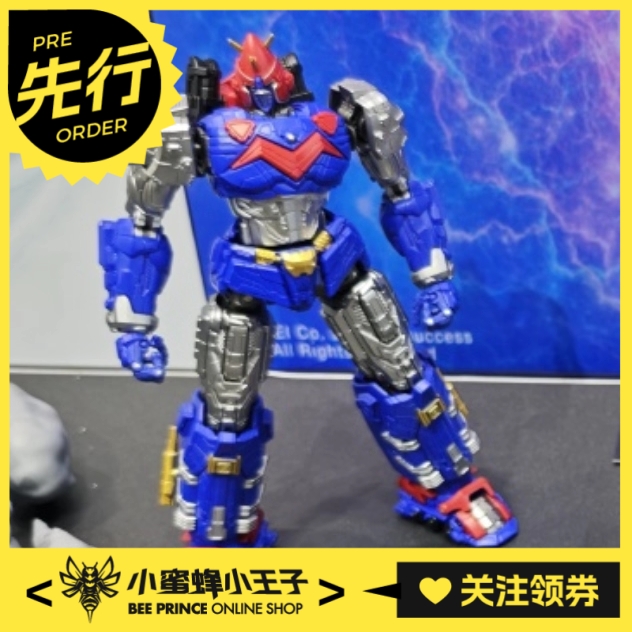 YoloParkAMK波鲁吉斯V