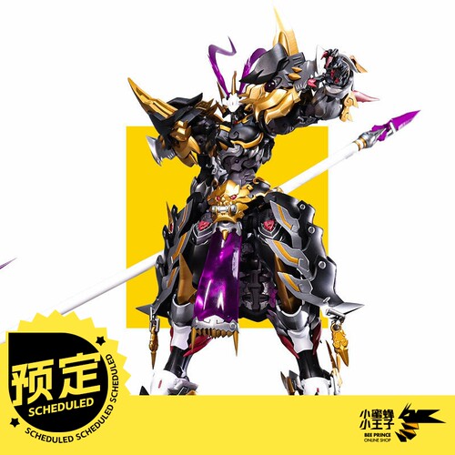 成品模型模动空间吕布机甲进化