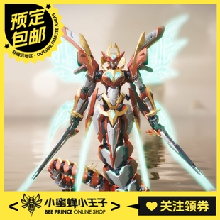 预定定金 藏玩阁 星空级 华夏扇区 女娲NVWA 拼装模型国创