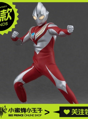 Alphamax 迪迦奥特曼 强力型 海外版 国内版 布衣可动