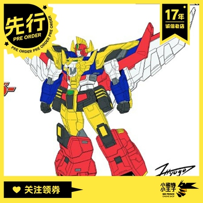 千值练合机巧机甲成品