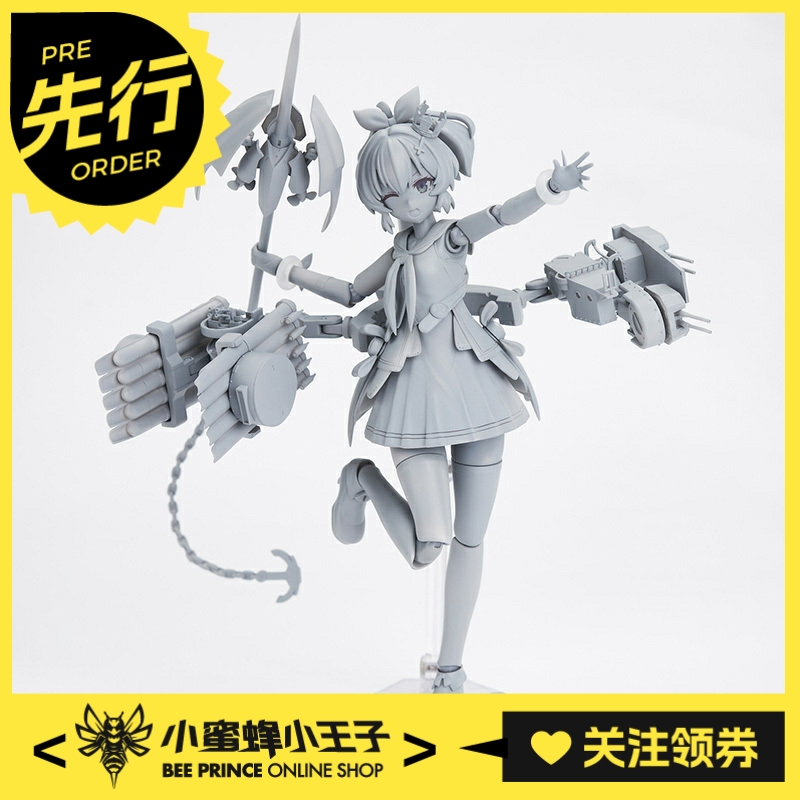 Apex-toy可动人偶碧蓝航线