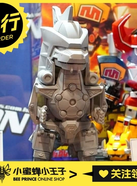 先行预定定金 Action Toys ES合金 恐龙战队兽连者大龙神龙皇凯撒