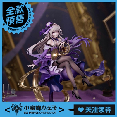 Myethos星穹铁道大黑塔星铁