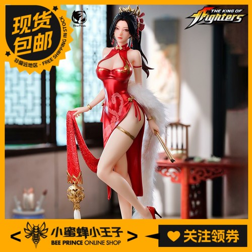 BearPanda不知火舞红裳舞