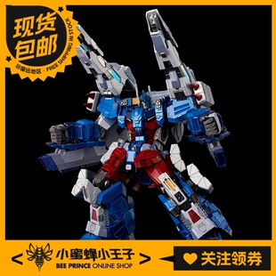 千值练 铁机巧 变形金刚 通天晓 机甲成品 马格斯