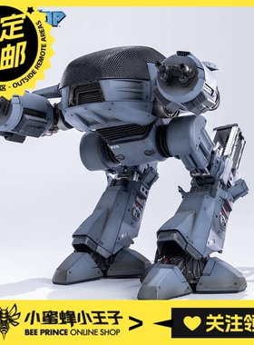 预定定金 海雅 1/12 Exquisite Super 机械战警1 ED-209 机甲成品